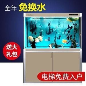 森森魚缸使用視頻：森森魚缸適合養哪些魚
