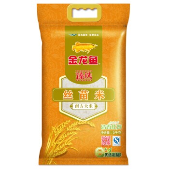 濱州紅豆水族有限公司（濱州紅豆水族有限公司電話）