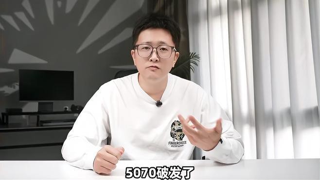 微星紅龍系列顯卡有哪些新型號？ 微星紅龍系列顯卡有哪些新型號？ 龍魚百科 第4張