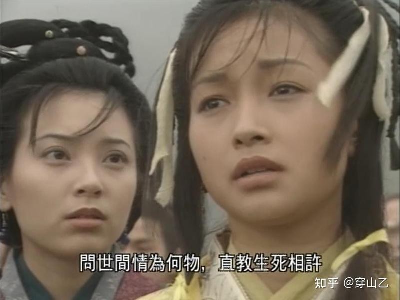 小說中哪個情節最精彩？