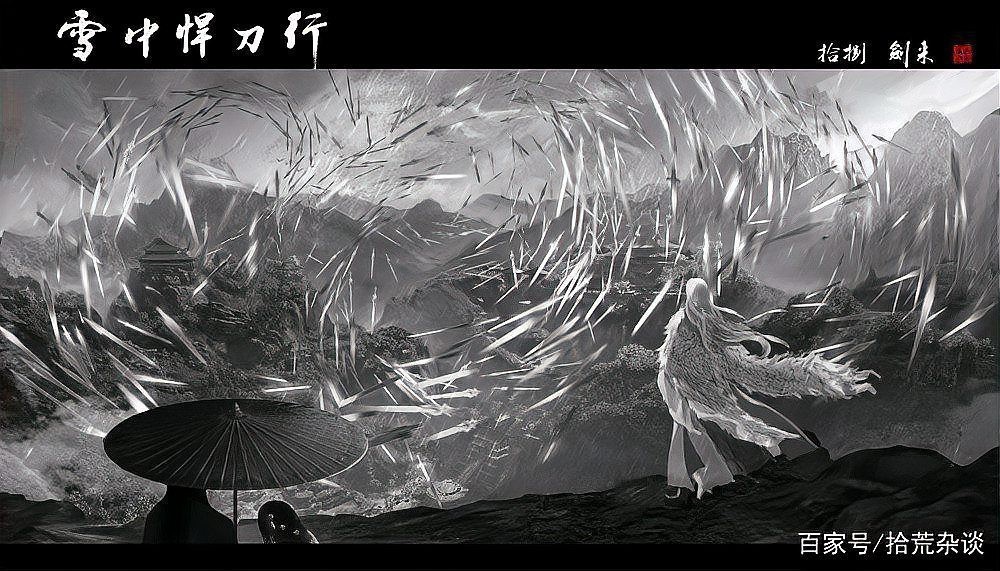 小說中哪個情節最精彩？