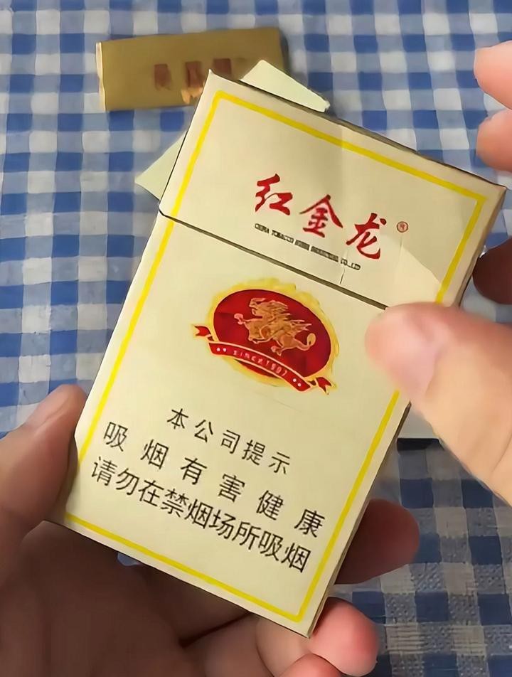 紅金龍電子煙何時推出？