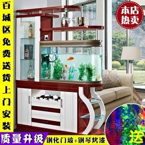 魚缸改造的藝術與技巧：水族箱設計的創新實踐