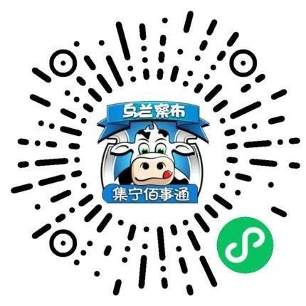廣州二手魚缸轉讓出售信息：水族館設計與布置是一個值得關注的話題：二手魚缸轉讓出售信息 廣州二手魚缸轉讓出售信息：水族館設計與布置是一個值得關注的話題：二手魚缸轉讓出售信息 魚缸百科 第3張