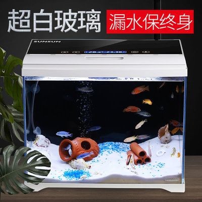森森魚缸排名：森森魚缸在魚缸品牌中排名通常位于前列森森魚缸品牌排名前列