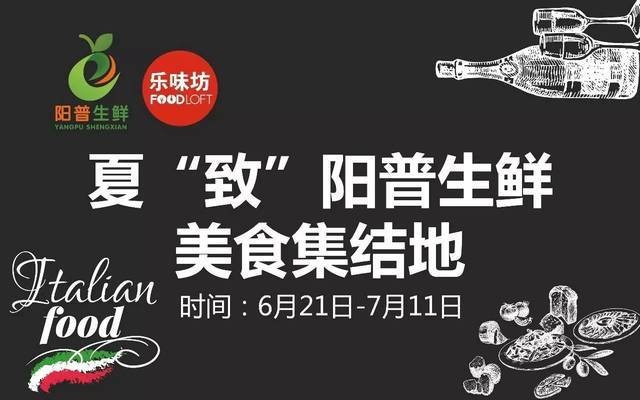 韶關市<strong><mark>曲江</mark></strong>區函洋觀賞魚店