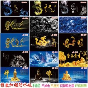 龍魚缸背景圖案設計（設計龍魚缸背景圖案時需要考慮風水原則、美學考量、個人喜好） 龍魚缸背景圖案設計（設計龍魚缸背景圖案時需要考慮風水原則、美學考量、個人喜好） 魚缸百科 第4張