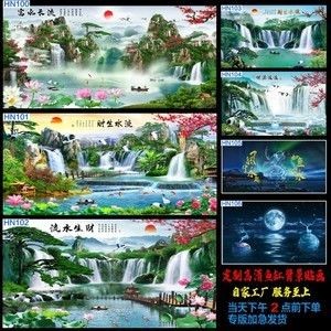 龍魚缸背景圖案設計（設計龍魚缸背景圖案時需要考慮風水原則、美學考量、個人喜好） 龍魚缸背景圖案設計（設計龍魚缸背景圖案時需要考慮風水原則、美學考量、個人喜好） 魚缸百科 第3張
