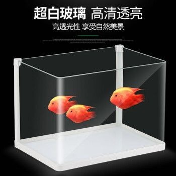 佳璐魚缸所有型號及價格表圖片:佳璐公司提供的一系列魚缸型號及其價格 魚缸百科 第4張 佳璐魚缸所有型號及價格表圖片:佳璐公司提供的一系列魚缸型號及其價格 佳璐魚缸所有型號及價格表圖片:佳璐公司提供的一系列魚缸型號及其價格 魚缸百科 第4張