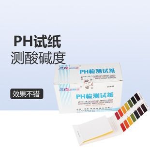 魚缸mv檢測標(biāo)準(zhǔn)最新：魚缸mv檢測標(biāo)準(zhǔn)更新與重要性