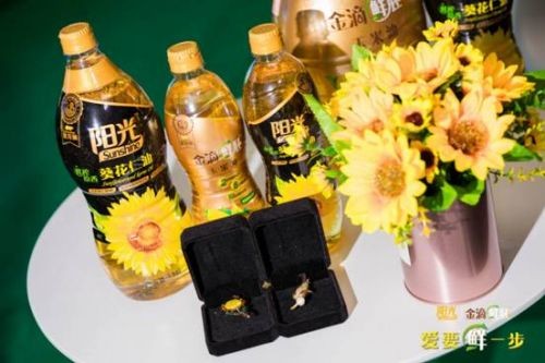 金龍魚產品有哪些是世界第一的：金龍魚產品創新案例分析