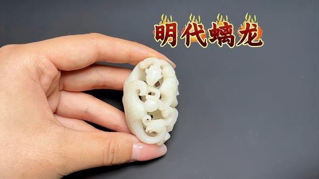 龍形擺件哪個(gè)材質(zhì)最好？ 龍形擺件哪個(gè)材質(zhì)最好？ 龍魚百科 第5張
