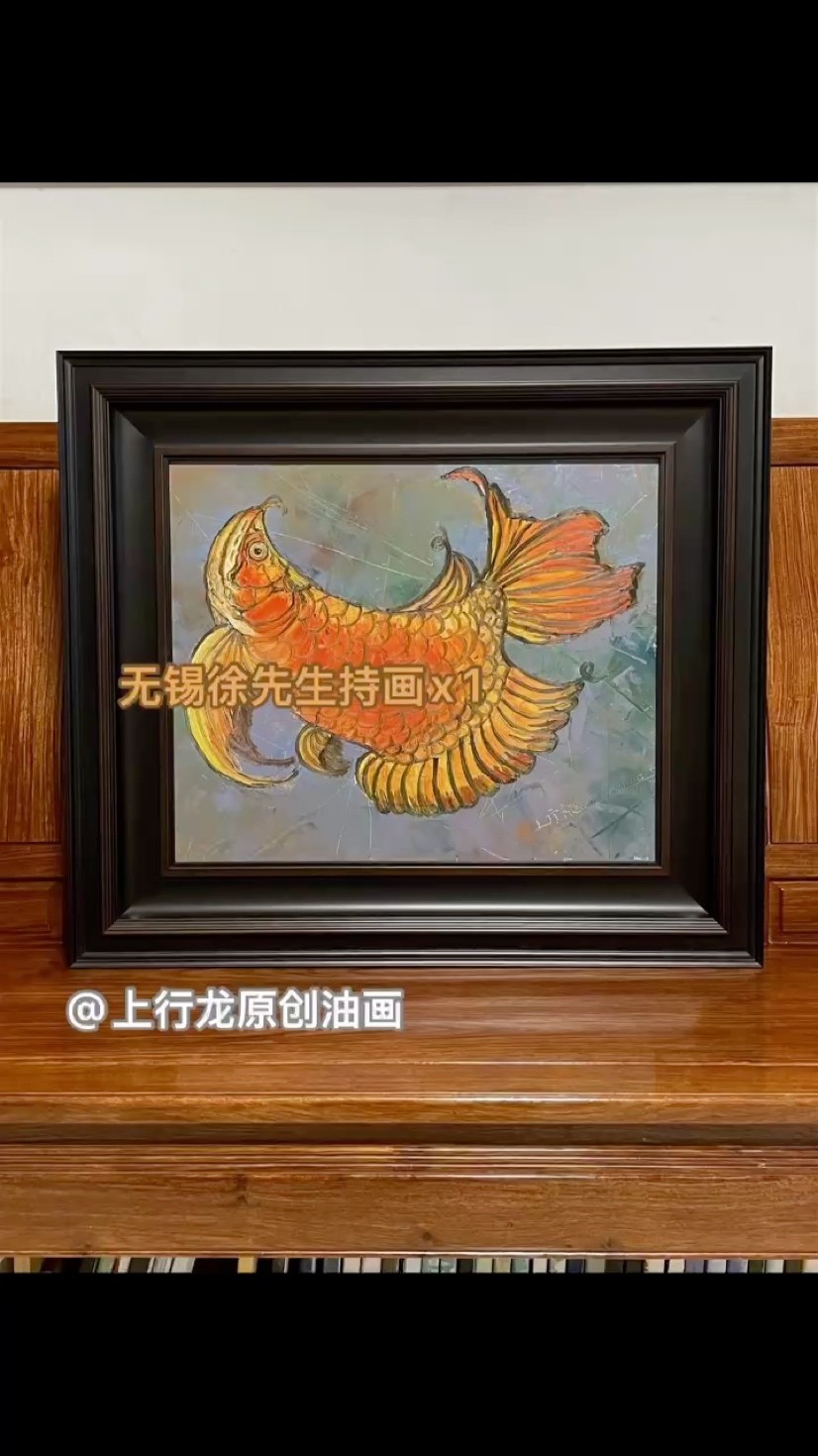 這半年賣出去的部分畫，感謝大家支持！