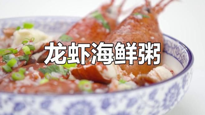 海龍干可以長期服用嗎？