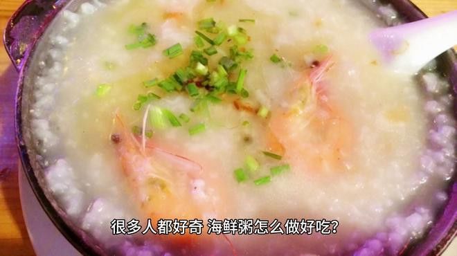 海龍干可以長期服用嗎？