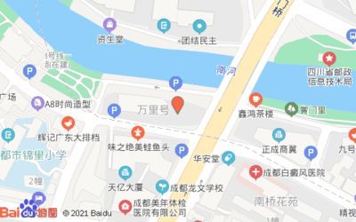 成都金龍魚港咋樣，成都金龍漁港周末聚餐推薦金龍漁港海鮮種類對比