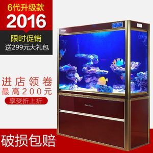 龍魚魚缸廠家電話多少：龍魚魚缸廠家電話查詢方式 龍魚魚缸廠家電話多少：龍魚魚缸廠家電話查詢方式 龍魚百科 第5張