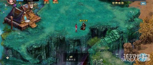 濡沫江湖金龍魚在哪兒