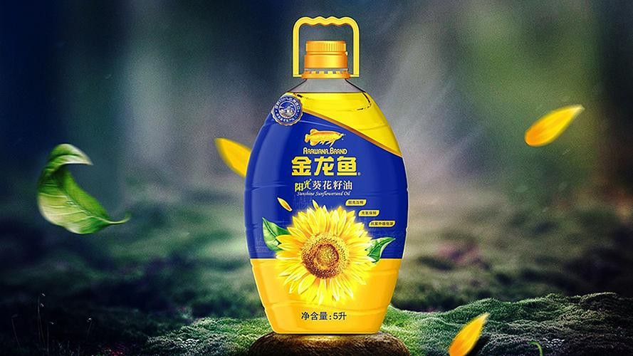 金龍魚標(biāo)志圖片