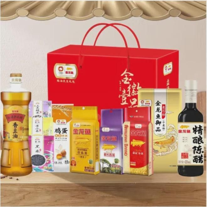 金龍魚標(biāo)志圖片