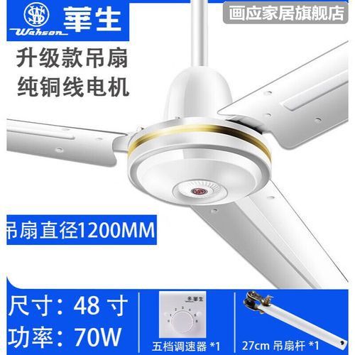如何聯(lián)系金龍電扇的售后服務(wù)？
