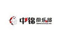 錦鯉論壇官方網站
