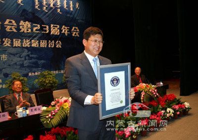 龍魚世界紀錄（世界最長龍舟在吉尼斯世界紀錄中創造了世界紀錄）