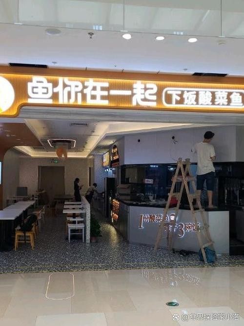 常德龍魚(yú)專(zhuān)賣(mài)店