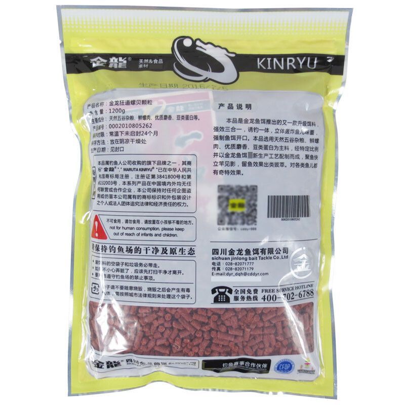 龍魚閣魚缸是品牌嗎知乎文章：龍魚閣魚缸十大品牌排行榜牌子網龍魚缸品牌排行榜