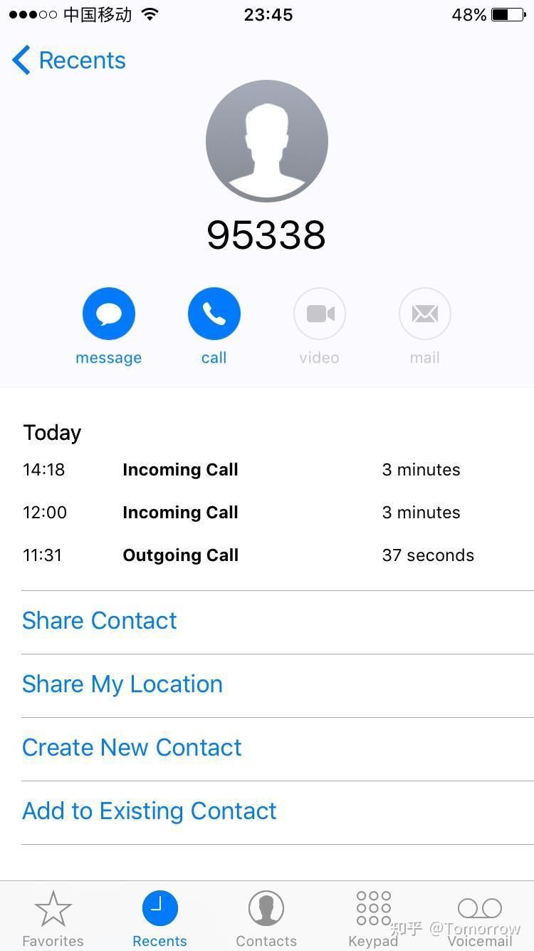 龍利魚一般在哪里買