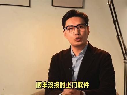 龍利魚一般在哪里買