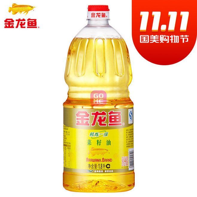 金龍魚怎么這么貴