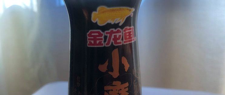 金龍魚芝麻香油有哪些規格可選？