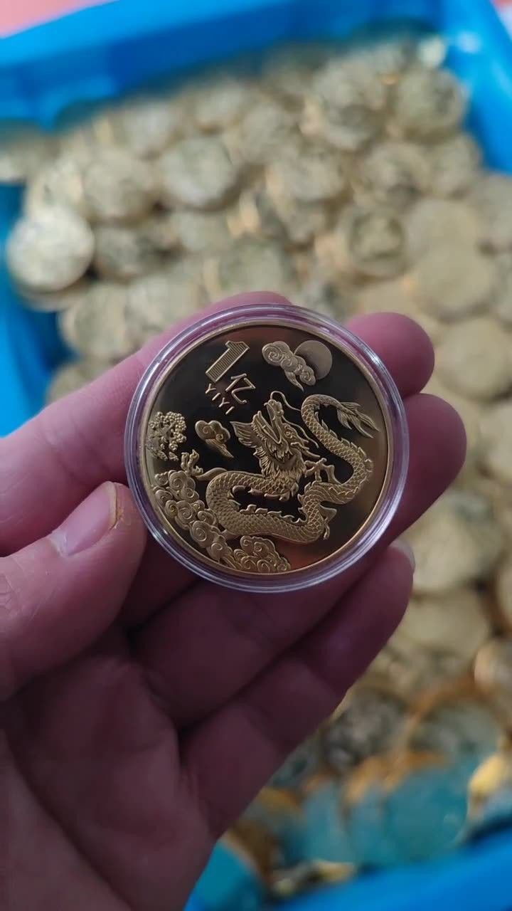 立體浮雕刺繡龍的價格是多少？ 立體浮雕刺繡龍的價格是多少？ 龍魚百科 第2張
