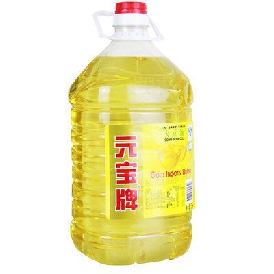 元寶牌是金龍魚(yú)的嗎（元寶牌和金龍魚(yú)有什么區(qū)別？）