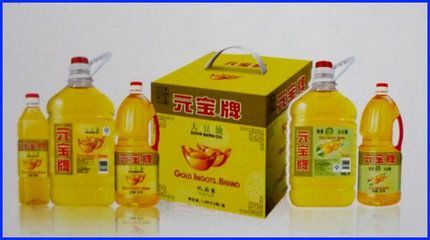 元寶牌是金龍魚的嗎（元寶牌和金龍魚有什么區(qū)別？）