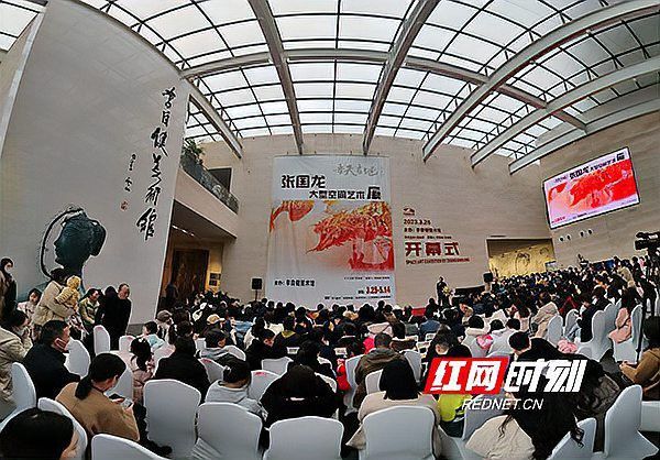 張金龍的作品中哪幅是龍主題？ 張金龍的作品中哪幅是龍主題？ 龍魚(yú)百科 第2張