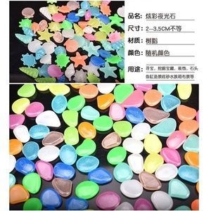 龍魚爛鱗是什么原因造成的：龍魚爛鱗是由多種因素引起的，可能是由多種因素引起的