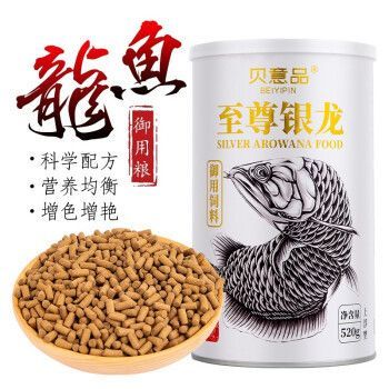 紅龍魚增色飼料的市場評價對比，紅龍魚增色飼料市場評價分析