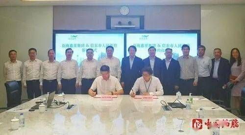 金龍魚江蘇生產基地在哪里，南京金龍魚生產基地環保措施