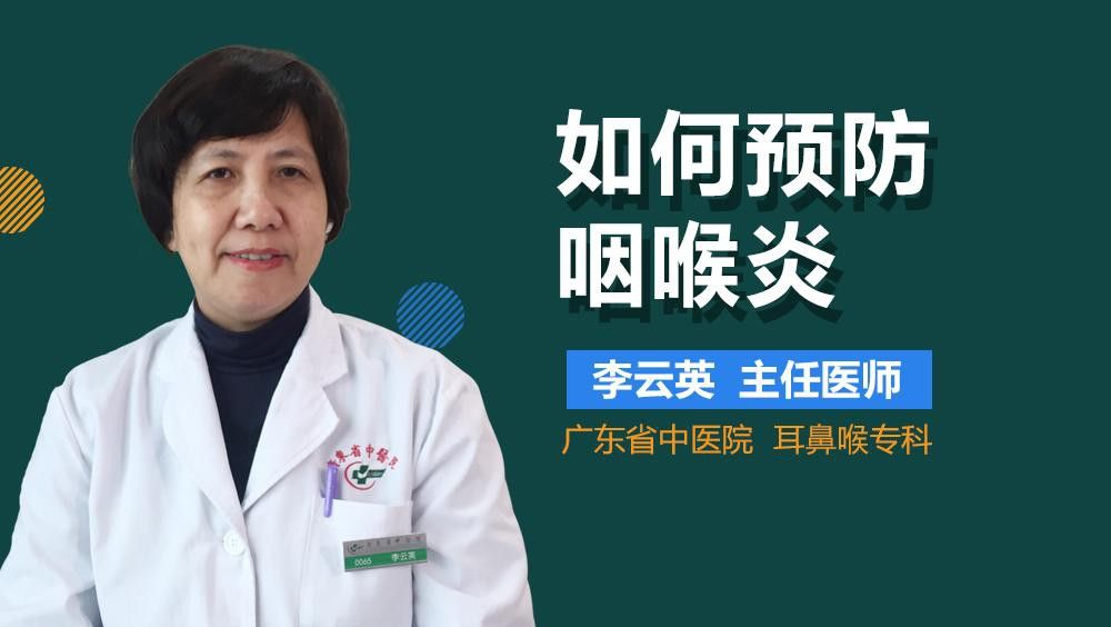 如何預(yù)防紅龍痛再次發(fā)作？ 如何預(yù)防紅龍痛再次發(fā)作？ 龍魚百科 第1張