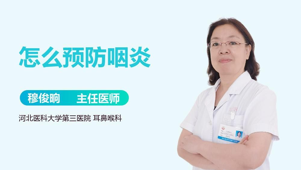 如何預(yù)防紅龍痛再次發(fā)作？ 如何預(yù)防紅龍痛再次發(fā)作？ 龍魚百科 第2張