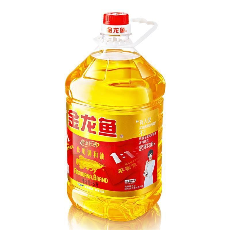 金龍魚銷售部電話