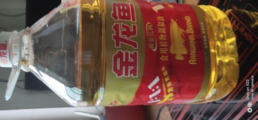 金龍魚客戶服務(wù)熱線:金龍魚客戶服務(wù)熱線的詳細(xì)信息 龍魚百科 第1張 金龍魚客戶服務(wù)熱線:金龍魚客戶服務(wù)熱線的詳細(xì)信息 金龍魚客戶服務(wù)熱線:金龍魚客戶服務(wù)熱線的詳細(xì)信息 龍魚百科 第1張