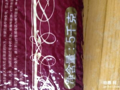 金龍魚客戶服務(wù)熱線:金龍魚客戶服務(wù)熱線的詳細(xì)信息 龍魚百科 第5張 金龍魚客戶服務(wù)熱線:金龍魚客戶服務(wù)熱線的詳細(xì)信息 金龍魚客戶服務(wù)熱線:金龍魚客戶服務(wù)熱線的詳細(xì)信息 龍魚百科 第5張