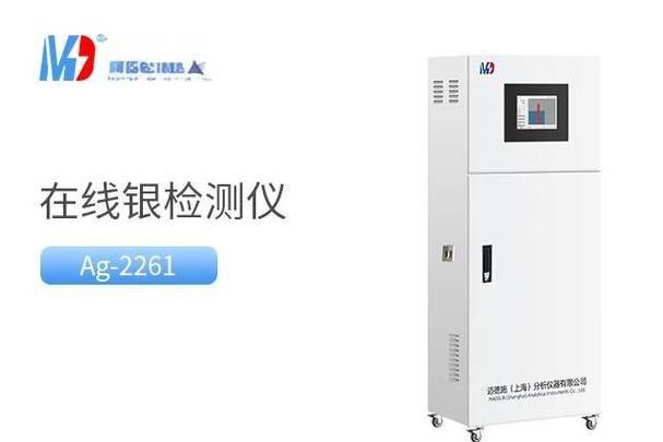 銀龍魚飼養(yǎng)方法及注意事項大全圖片