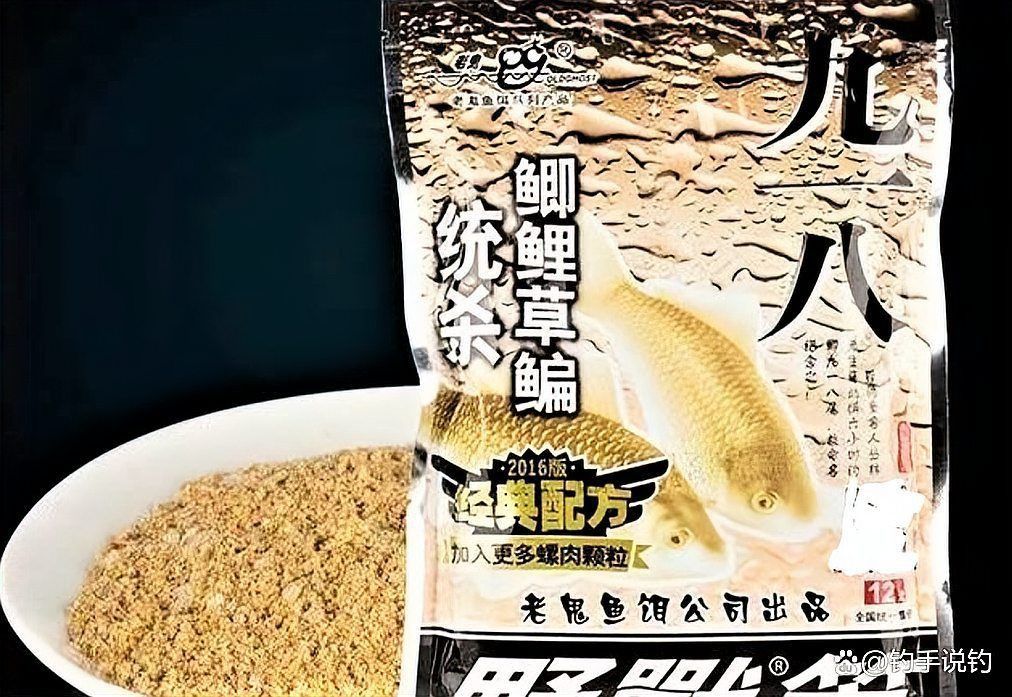 金龍餌料真的好用嗎