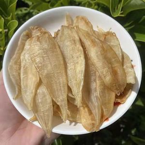 如何判斷小金龍魚膠真假（如何辨別小金龍魚膠的真偽）