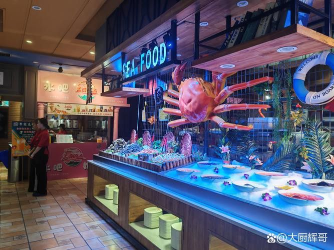 廣州龍魚(yú)之家