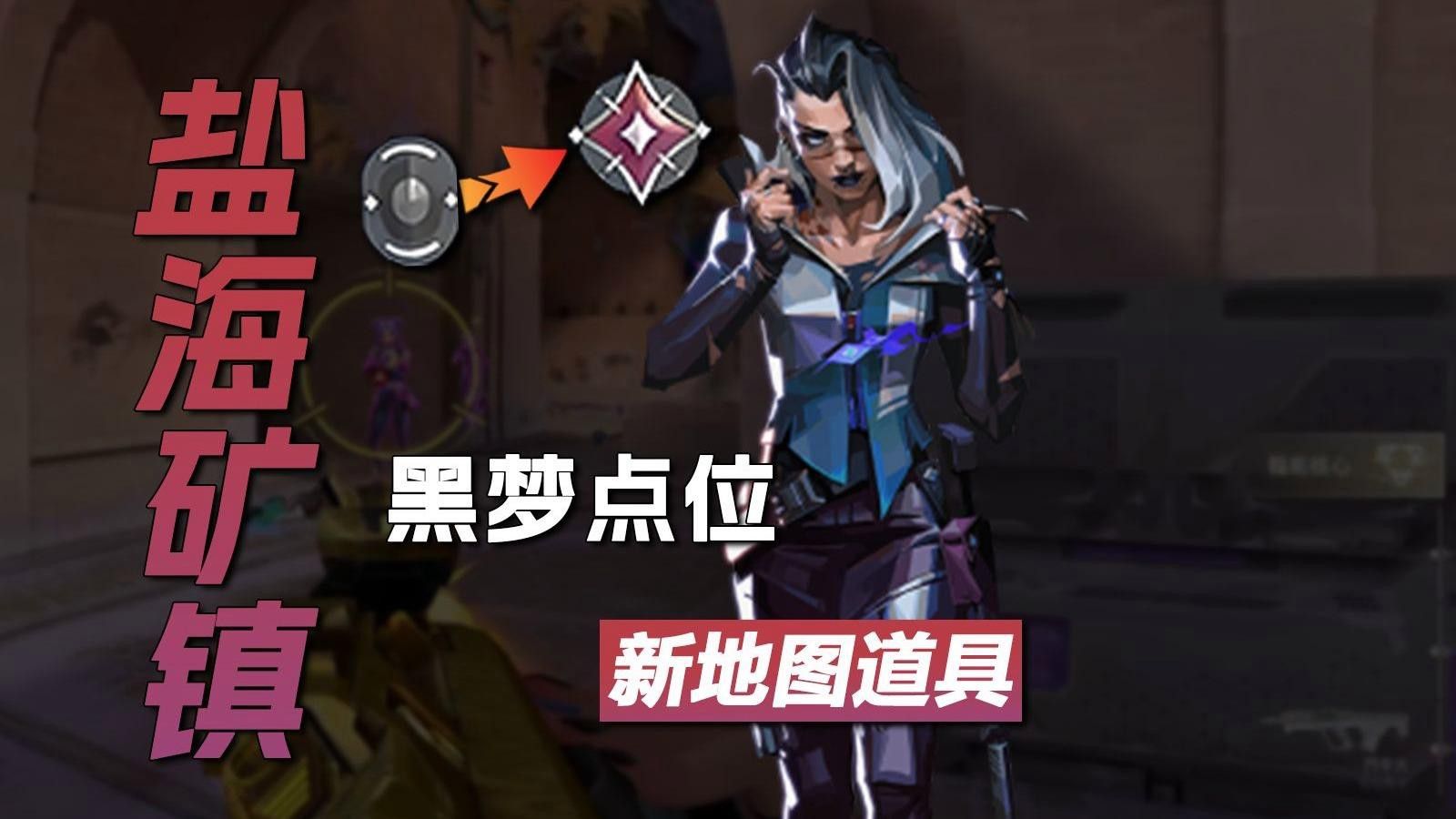 《饑餓鯊：世界》有哪些特色？
